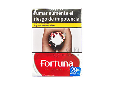 Fortuna(Original29支装西班牙完税版)香烟介绍和价格表以及用户点评.