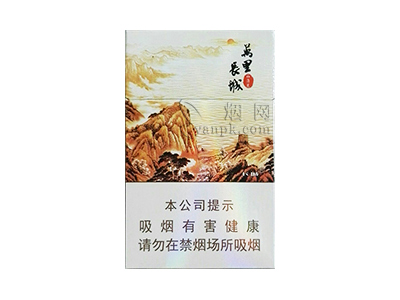 长城(万里长城)香烟介绍和价格表以及用户点评.
