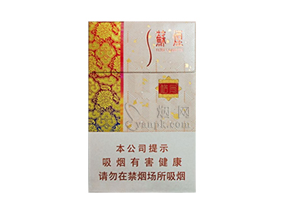 苏烟(格局)香烟介绍以及价格一览.