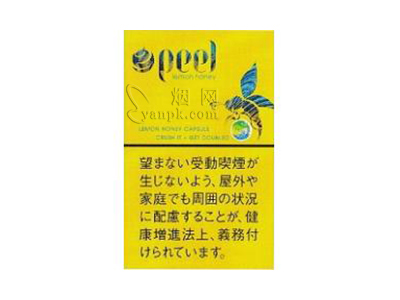 百乐(柠檬蜂蜜日版)香烟介绍以及价格一览.