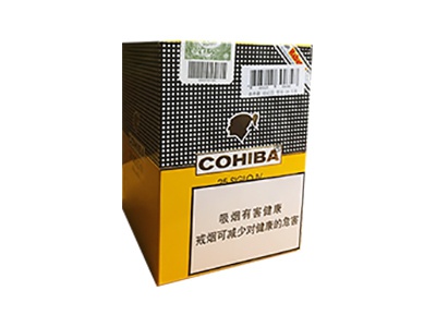 高希霸(世纪四纸盒25支装)香烟介绍和价格表以及用户点评.