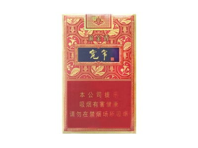 娇子(宽窄·渝金香)香烟介绍以及价格一览.