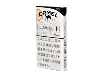 骆驼(硬白1mg细支日税版)香烟介绍和价格表以及用户点评.
