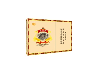 王冠(茶马古道)香烟介绍以及价格一览.