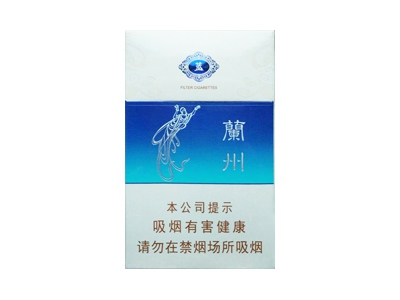 兰州(兰州蓝)香烟介绍以及价格一览.