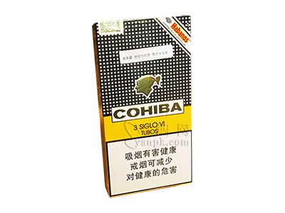 高希霸(世纪六)香烟介绍以及价格一览.