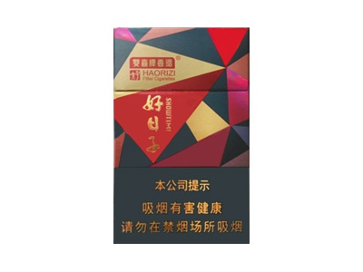 双喜(好日子晶彩)香烟介绍以及价格一览.