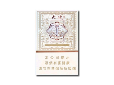 娇子(大连浪漫)香烟介绍和价格表以及用户点评.