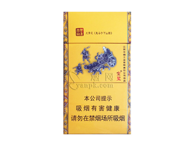 金圣(智圣出山·国味)香烟介绍和价格表以及用户点评.