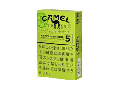 骆驼(硬绿薄荷5mg日税版)香烟介绍以及价格一览.