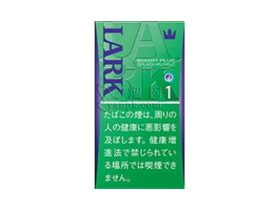 云雀(SMART PLUS 紫飞爆珠1mg19支装日版)香烟介绍以及价格一览.