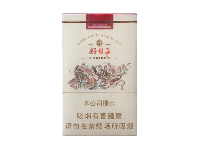 双喜(好日子欢乐颂)香烟介绍以及价格一览.