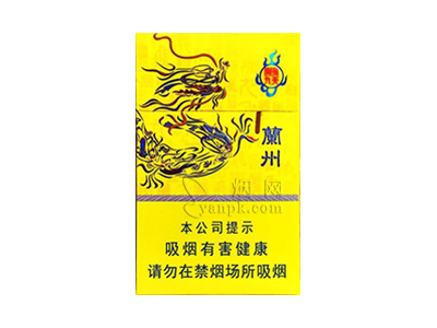 兰州(陇九飞天)香烟介绍和价格表以及用户点评.