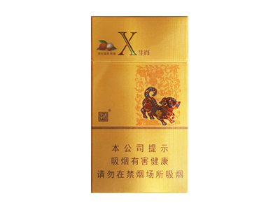 娇子(X生肖贵妃荔枝)香烟介绍以及价格一览.