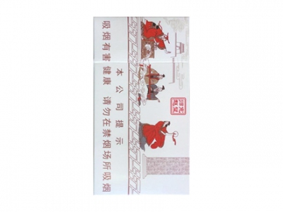 钻石(典故细支)香烟介绍以及价格一览.