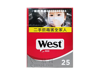 威斯(硬红25支台湾完税版)香烟介绍以及价格一览.