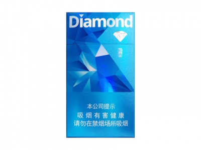 钻石(蓝时尚细支)香烟介绍和价格表以及用户点评.