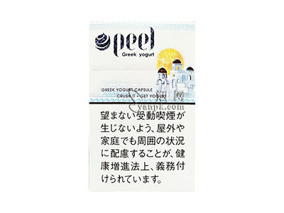 百乐(希腊酸奶日税版)香烟介绍和价格表以及用户点评.