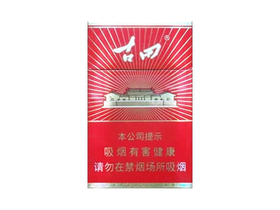 古田(光芒)香烟介绍和价格表以及用户点评.
