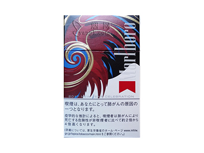万宝路(原味硬红2017新春贺岁日版)香烟介绍和价格表以及用户点评.