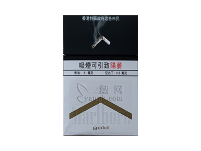 万宝路(硬白金港免版)香烟介绍和价格表以及用户点评.