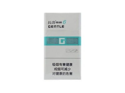 长寿(尊爵6号)好不好抽？长寿(尊爵6号)五月份价格行情多少