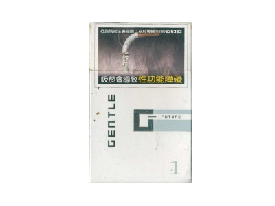 尊爵(G1)香烟价格表一览，尊爵(G1)评价怎么样？