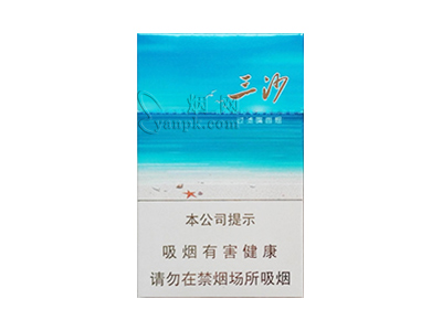 宝岛(三沙)香烟多少钱一包。宝岛(三沙)在哪里可以买到？