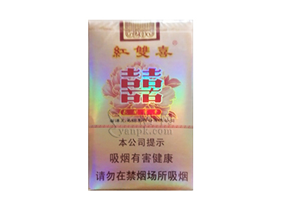 红双喜(花开富贵)香烟价格表一览，红双喜(花开富贵)评价怎么样？