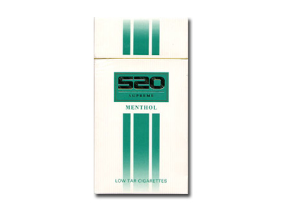 520(薄荷)在哪里买？多少钱一包？
