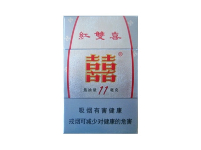 红双喜(11mg)香烟评价好不好，口感如何呢？