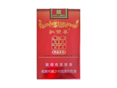红双喜(芬芳馥郁)香烟好抽吗，红双喜(芬芳馥郁)价格表以及图片.