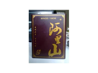 阿里山(醇叶)香烟价格表一览，阿里山(醇叶)评价怎么样？