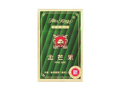 金芒果(绿硬)香烟多少钱一包。金芒果(绿硬)在哪里可以买到？