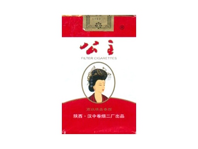 公主(软红)香烟包装好不好看，公主(软红)最新价格是多少？