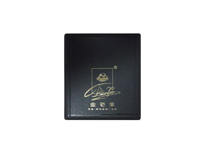 金芒果(紫硬)香烟好抽吗，金芒果(紫硬)价格表以及图片.