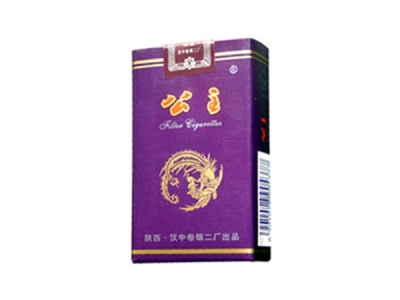 公主(软紫)香烟多少钱一包。公主(软紫)在哪里可以买到？