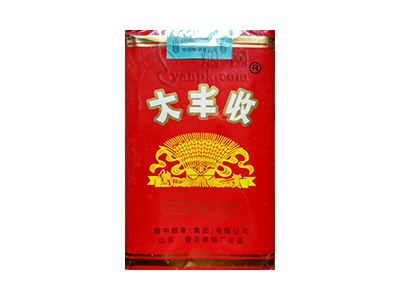 大丰收(软)香烟包装好不好看，大丰收(软)最新价格是多少？