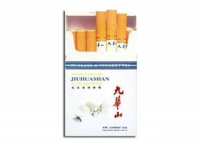 九华山(白卡)图片以及价格表介绍！