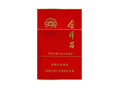 金许昌(硬红)香烟是否值得购买，金许昌(硬红)哪里买呢？