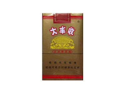 大丰收(福临门)香烟多少钱一包。大丰收(福临门)在哪里可以买到？