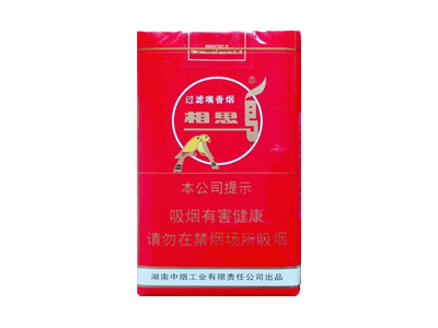 相思鸟(软)好不好抽？相思鸟(软)五月份价格行情多少