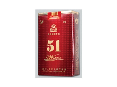 五一(软国际)图片以及价格表介绍！