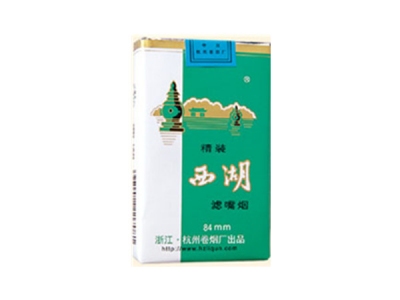 西湖(软绿)香烟怎么卖呀，价格多少呢？