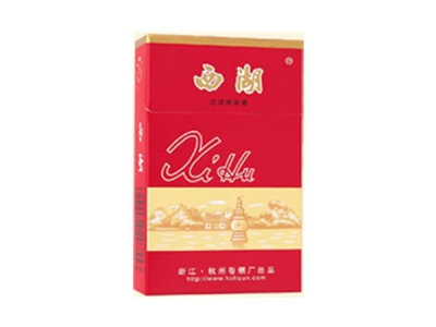 西湖(红)香烟价格表一览，西湖(红)评价怎么样？