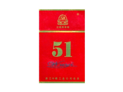 五一(红国际)香烟价格明细一览，口感怎么样？