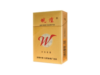 皖烟(新制)在哪里买？多少钱一包？