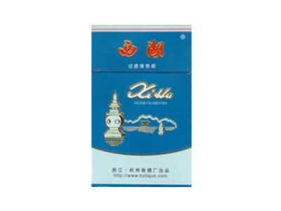西湖(蓝明珠)香烟性价比如何？多少钱一条？