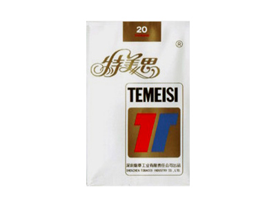 特美思(软)香烟好抽吗，特美思(软)价格表以及图片.
