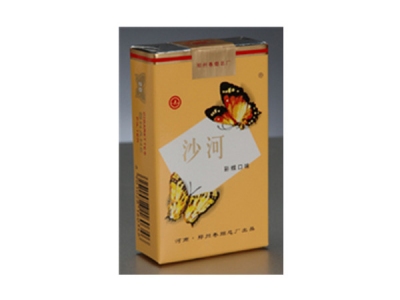 沙河(七彩.彩蝶黄软)在哪里买？多少钱一包？